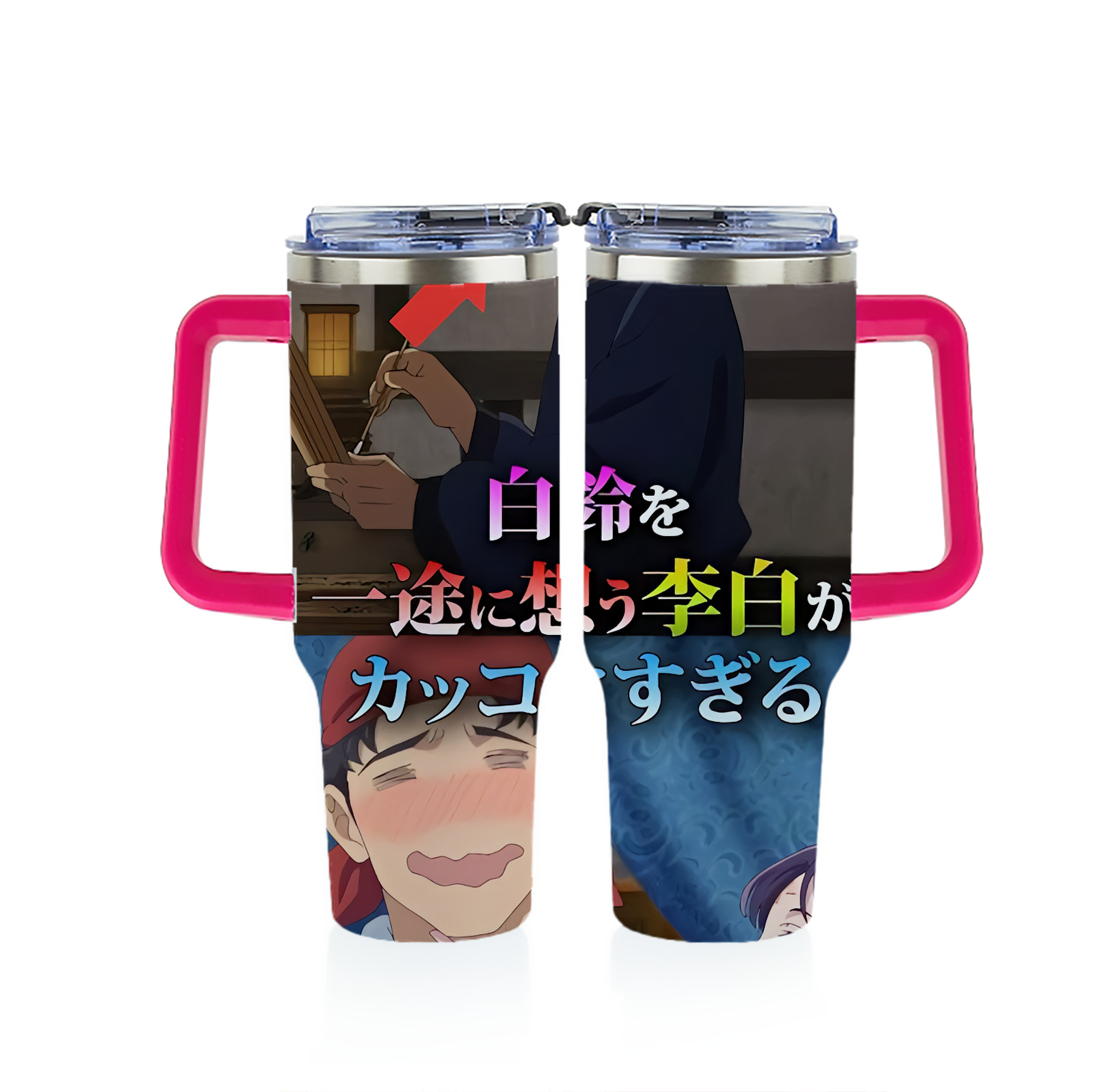 （画像用） 薬屋のひとりごと The Apothecary Diaries 1200ｍLフルプリント車用タンブラー
